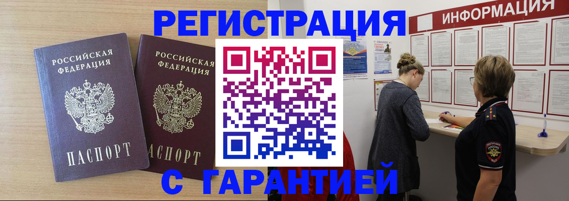 форма 3 в Камбарке